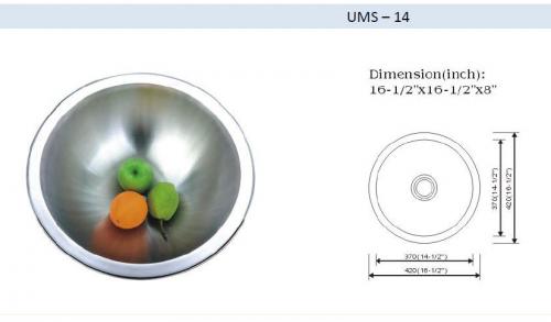 UMS-14